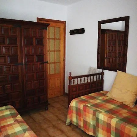 Acogedora Habitacion * Радазул
